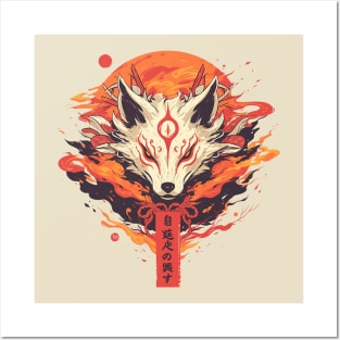 okami Posters and Art